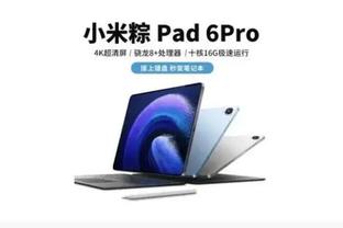 开云app官方在线登录入口截图1